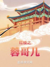 你是往日岁月的欢喜
