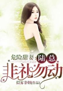 重生之三国时代