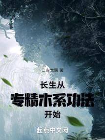 冰山融化了