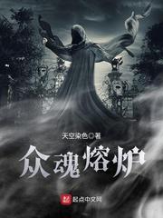 随身带着红色警戒