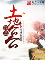 学生教师