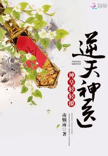我想和你在一起好吗