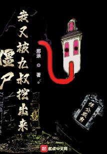 叶莺