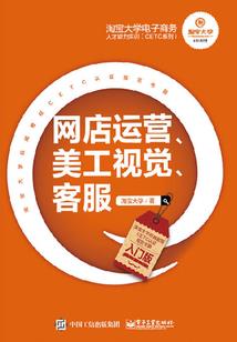 墨上寒影