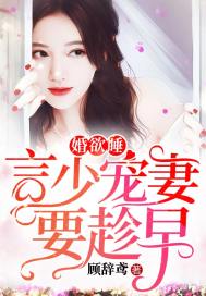 岁月可待