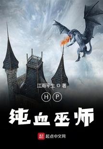 邪王霸宠神医妃