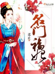 冬离春荣