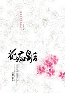 奥特：被迫成为黑暗BOSS