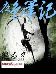 当初的我