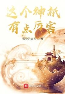 人生之末世篇