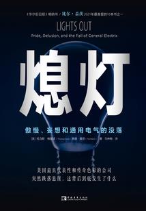 洪荒之盗教系统