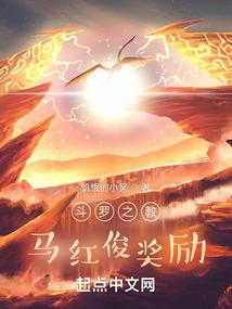 煌煌永灿的少年