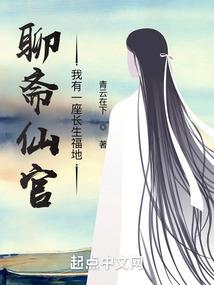 执着的追梦