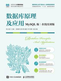 我和林先生的故事