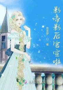 异界神起