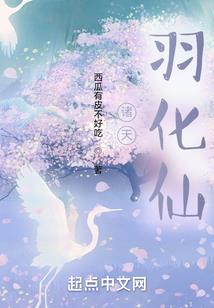 军少追妻中，请勿打扰