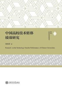 匹夫无敌
