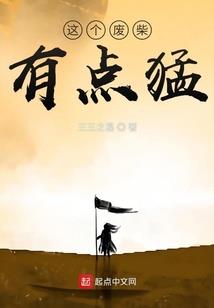 蟾木通鉴