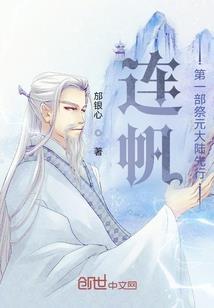 幻影魂