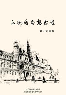 王妃出山要翻天