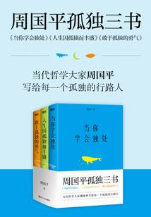 苍穹震击