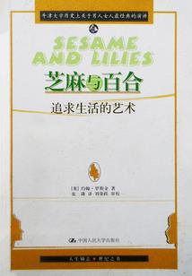 君乃吾人间