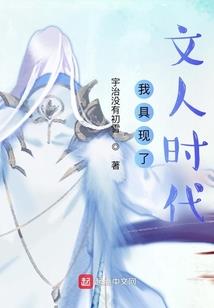 九妖鼎