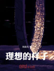 紫晶圣血