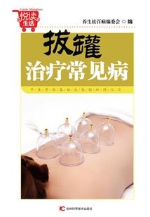 崛起巫师世界