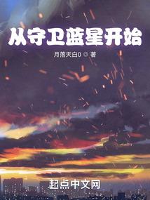 最强神之路系统