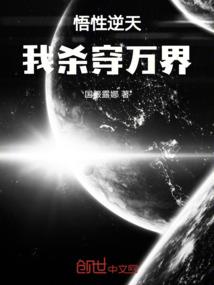 美人玉面