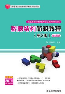 守得云开，自然月明