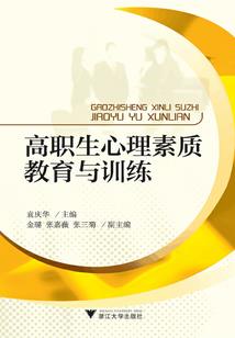 同窗恰巧