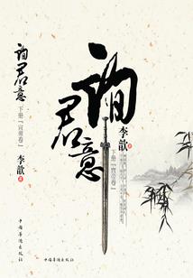 斗罗：从武魂时之虫开始
