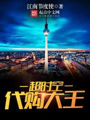 你好，糟糕小姐