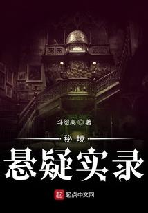 主宰之随身丧尸兵工厂