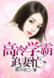反修逆虛