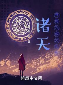 灵魂的四十九天