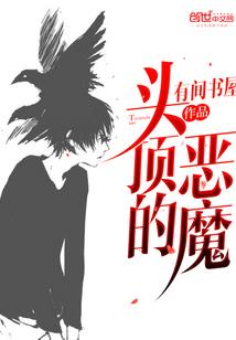 转生成神，他们当我传承人