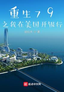 平行世界星辰神殿