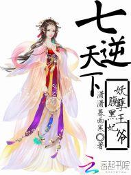 入沐三分
