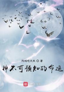 灭日病毒