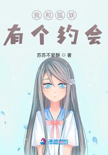 黏君入骨三分