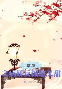 透过人心看本质