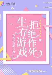 雁回时，云自晴