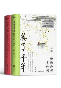邪医毒妃，废柴小姐逆天之路