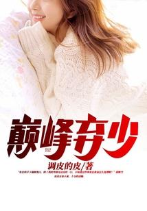 阴阳传送卦