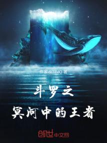 我的白马王子们