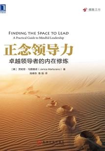 温情暖宠：情伤王爷倾城妃