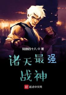大理寺之志